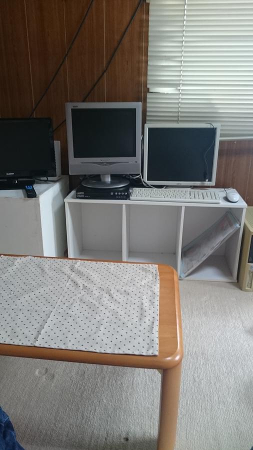 Hotel Family Abasiri Kültér fotó